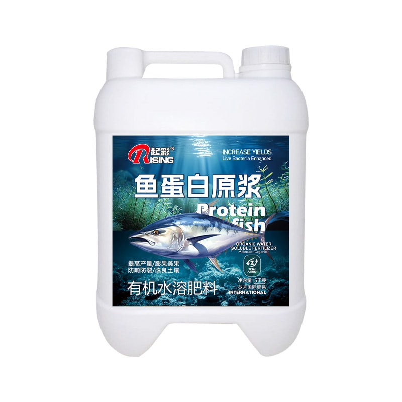 起彩®鱼蛋白原浆